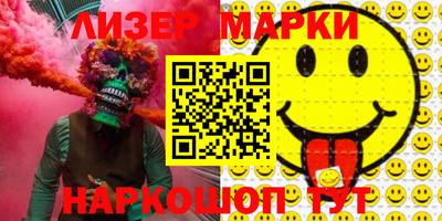 mdma Краснодар