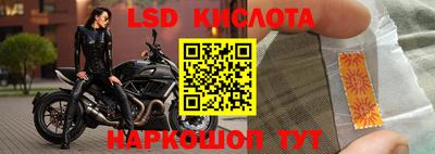 mdma Краснодар
