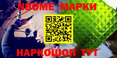 mdma Краснодар