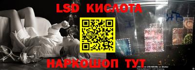 mdma Краснодар