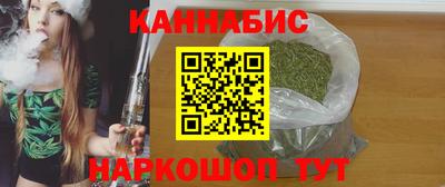 2c-b Краснокаменск