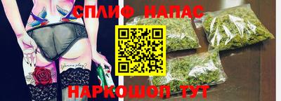 кокаин Краснознаменск
