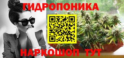 кокаин Краснознаменск