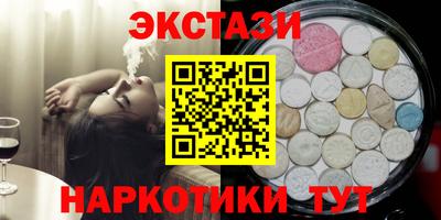кокаин Краснознаменск