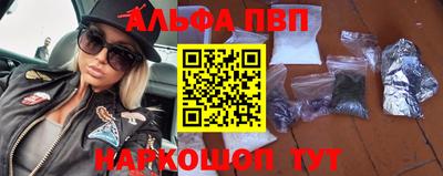 mdma Краснодар