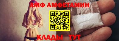 кокаин Краснознаменск