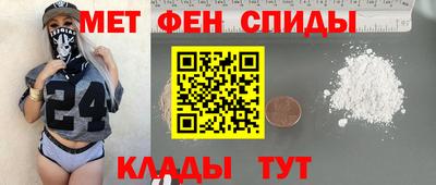 кокаин Краснознаменск