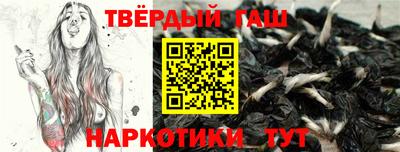 mdma Краснодар