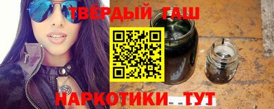 mdma Краснодар