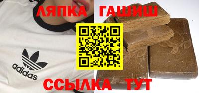 mdma Краснодар