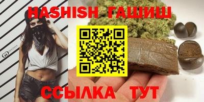 кокаин Краснознаменск