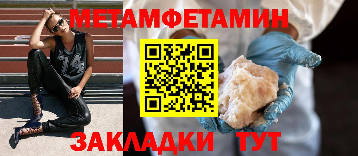  КОКАИН Кимры